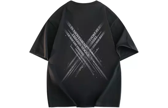 Футболка унисекс FREO3N, White+White