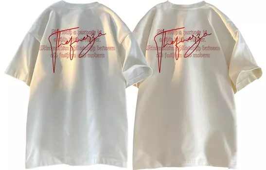 Футболка унисекс FUERZA, 2 Pack (White+Burgundy)