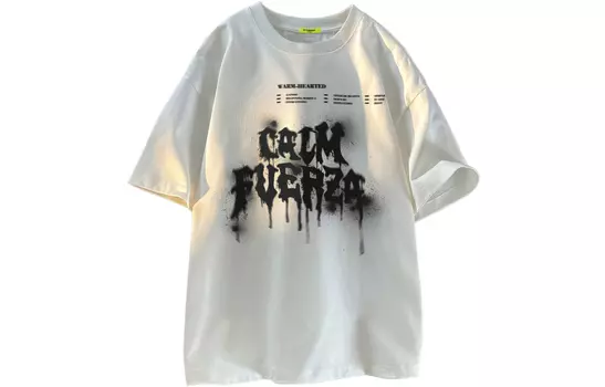 Футболка унисекс FUERZA, белый