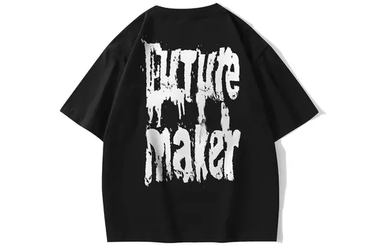 Футболка унисекс FUTURE MAKER, Белый