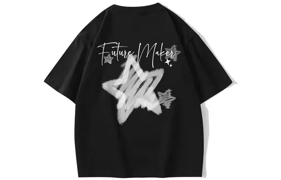 Футболка унисекс FUTURE MAKER, Бургундия