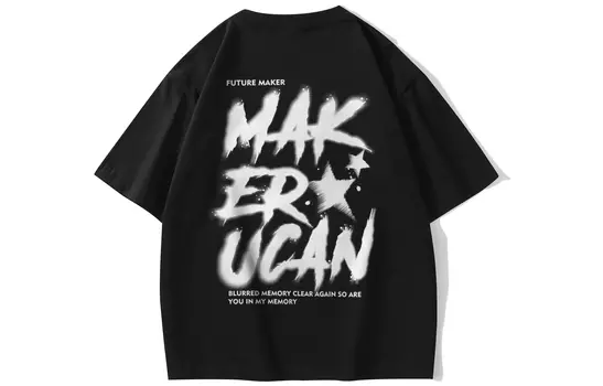 Футболка унисекс FUTURE MAKER, Черный