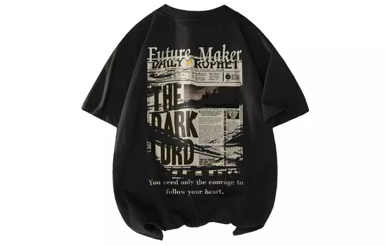 Футболка унисекс Future Maker, черный