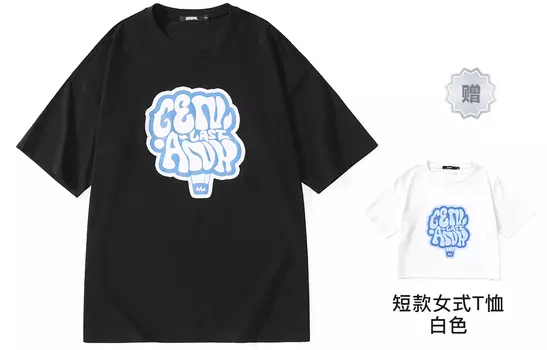 Футболка унисекс GENANX, White with White Print