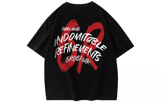 Футболка унисекс Grognak, белый