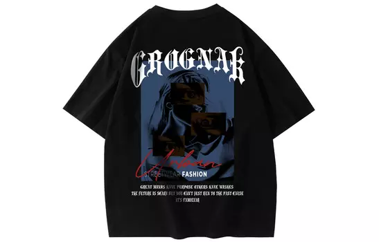 Футболка унисекс GROGNAK, Coffee