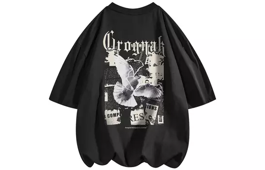 Футболка унисекс GROGNAK, Jasper