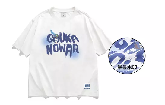 Футболка унисекс Guuka