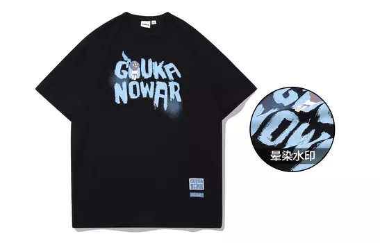 Футболка унисекс Guuka, Черный