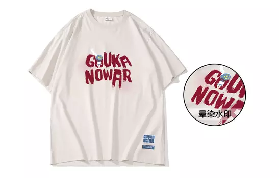 Футболка унисекс Guuka, Светло-бежевый