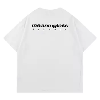 Футболка унисекс Gwola, Темно-зеленый