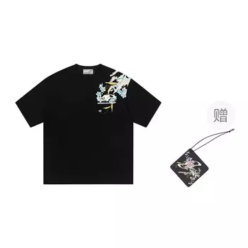 Футболка унисекс Harsh And Cruel, белый