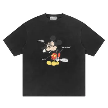 Футболка унисекс Harsh And Cruel, черный