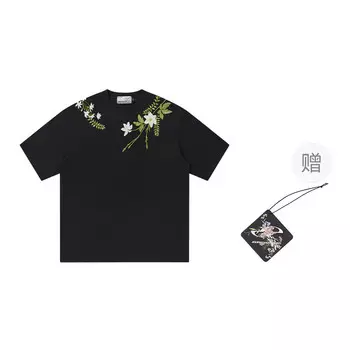 Футболка унисекс Harsh And Cruel, черный