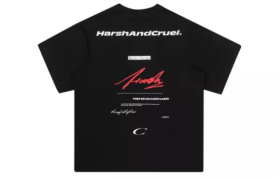 Футболка унисекс HARSH AND CRUEL, Хаки