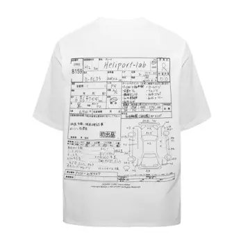 Футболка унисекс Heliport, черный