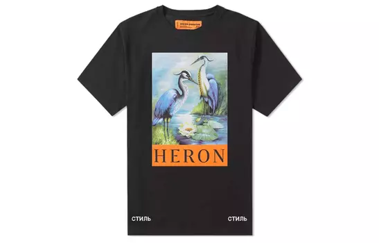 Футболка унисекс HERON PRESTON