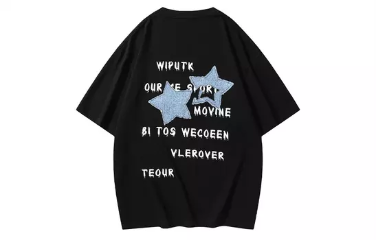 Футболка унисекс Hikz, Хаки