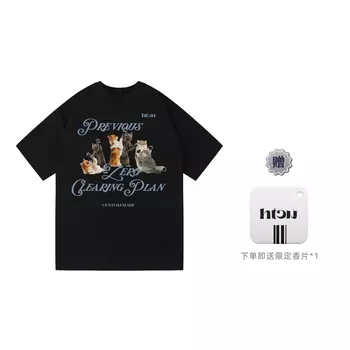 Футболка унисекс Htcu, Белый