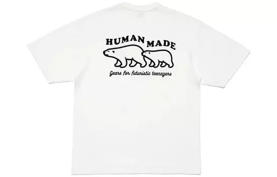 Футболка унисекс Human Made, белый
