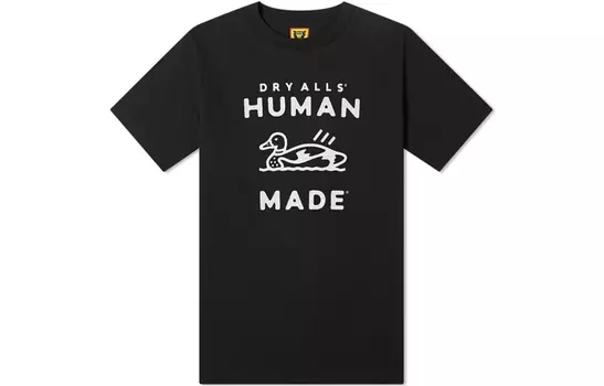 Футболка унисекс HUMAN MADE, белый