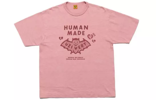 Футболка унисекс HUMAN MADE, Розовый