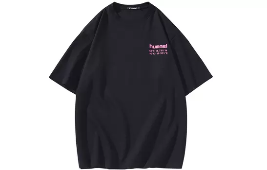 Футболка унисекс Hummel, Beige Apricot