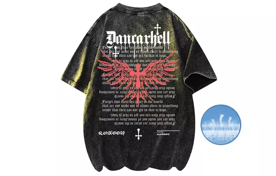 Футболка унисекс Ice flying, Dark Coffee Short-Sleeved T-Shirt