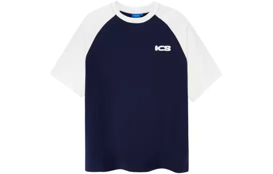 Футболка унисекс ICONS Lab, Абрикосово-коричневый, короткий размер, все