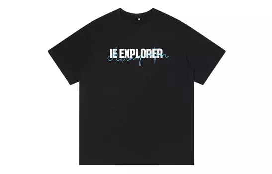 Футболка унисекс Ie, черный