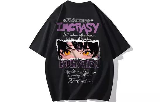 Футболка унисекс Imcrasy, Белый