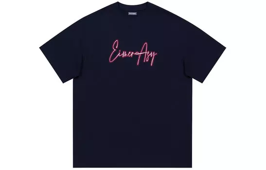 Футболка унисекс Imcrasy, Белый