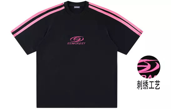 Футболка унисекс Imcrasy, Черный/Розовый