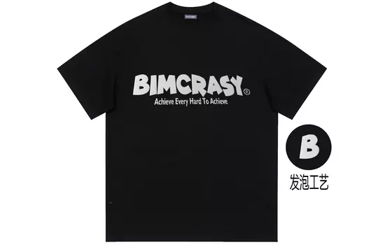 Футболка унисекс Imcrasy, Темно-зеленый