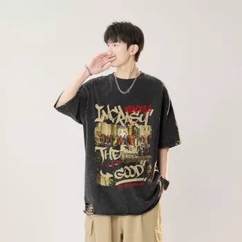 Футболка унисекс Imcrasy, желтый