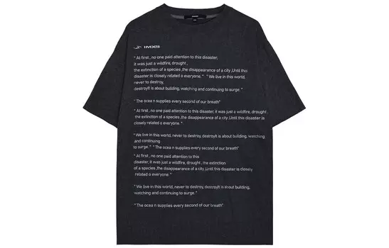 Футболка унисекс Imxs, черный