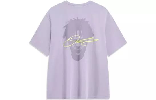 Футболка унисекс из коллекции LiNing Wade, Smoky Gray Mauve