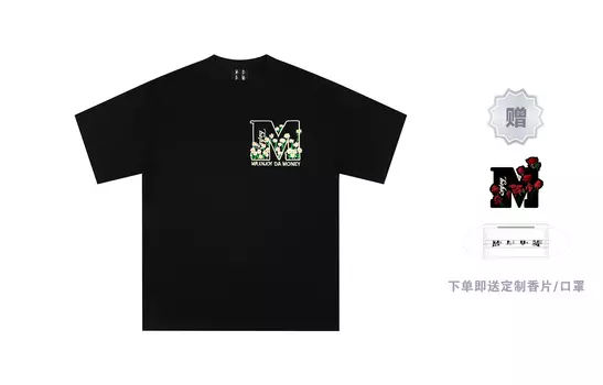 Футболка унисекс из коллекции MEDM Floral Collection Parody MR.ENJOYDA MONEY, Black Daisy