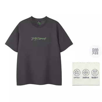 Футболка унисекс из коллекции Outdoor, несколько цветов 714STREET, Heather Gray