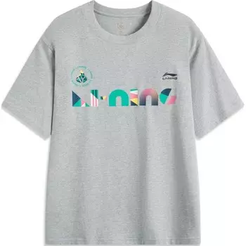 Футболка унисекс из коллекции Sports Life, цвет серый меланж Lining, цвет Heather Gray
