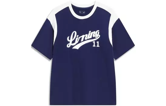 Футболка унисекс из коллекции Sports Life, цвет Deep Pea Blue Lining, синий