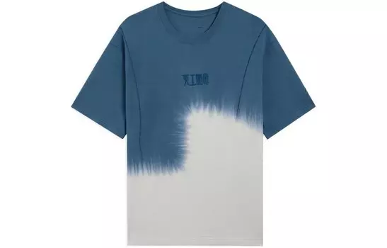 Футболка унисекс из коллекции Sports Life Lining, синий