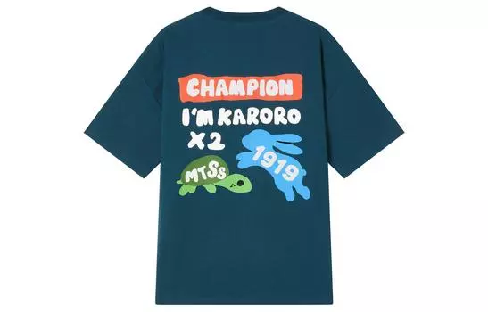 Футболка унисекс из одноименной серии «Тающая грусть XX Тающая грусть» Champion, Ecru