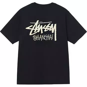 Футболка унисекс из осенней серии 2024 года Stussy, белый