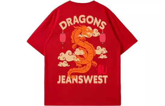 Футболка унисекс JEANSWEST, серо-зеленый