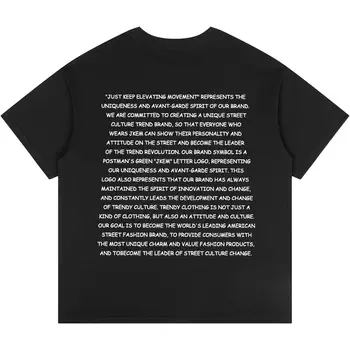 Футболка унисекс Jkem, Белый