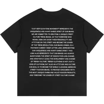 Футболка унисекс Jkem, Хаки