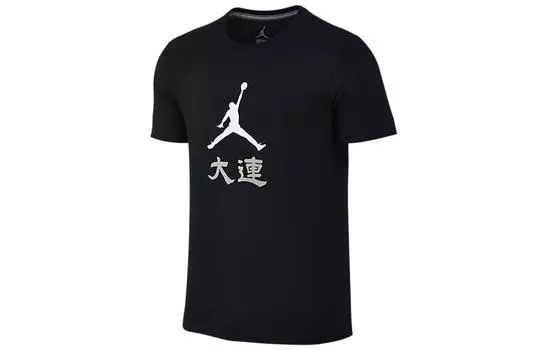 Футболка унисекс Jordan, цвет Black