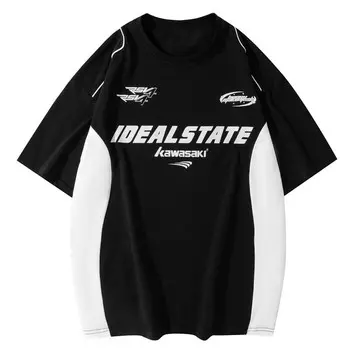 Футболка унисекс Kawasaki, белый