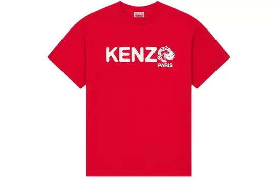 Футболка унисекс Kenzo, серый